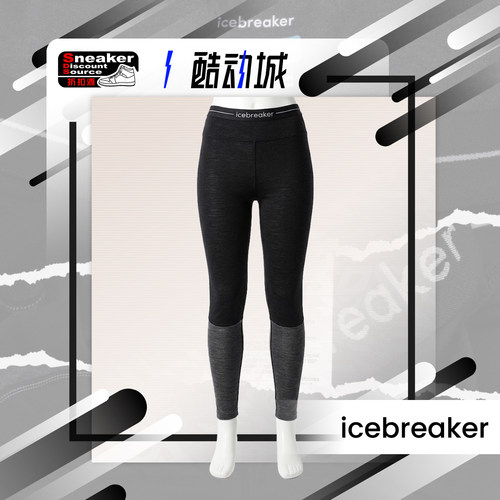icebreaker美利奴羊毛女保暖裤
