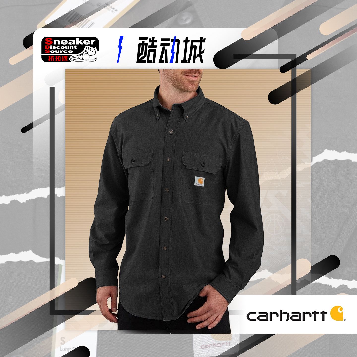 Carhartt男子薄款宽松工装衬衫