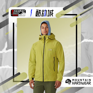 Mountain Hardwear 山浩大螺母Chockstone男Alpine 户外软壳夹克