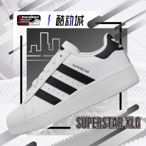 ADIDAS女子低帮休闲板鞋