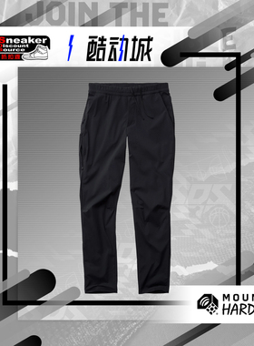Mountain Hardwear 山浩 Dynama男款户外登山弹力裤子 2110371