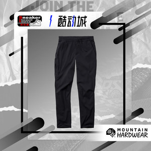 Mountain Hardwear 山浩 Dynama男款户外登山弹力裤子 2110371