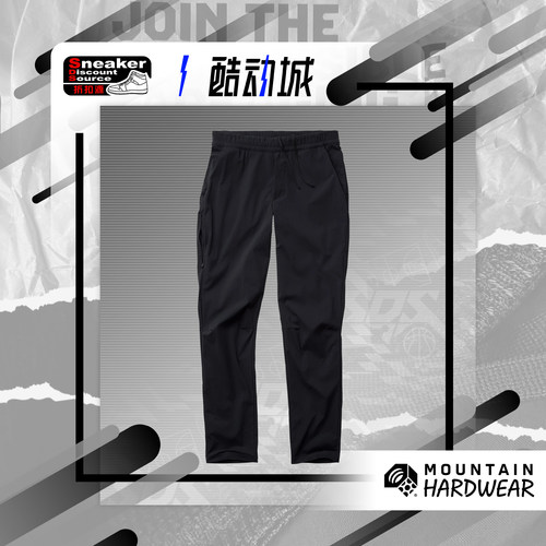 MountainHardwear男子户外裤
