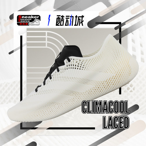 ADIDAS阿迪达斯男女低帮跑步鞋
