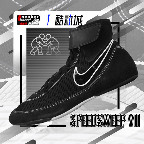 NIKE男子高帮室内训练鞋