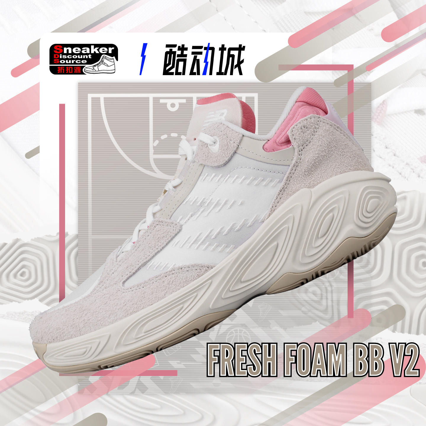 NEWBALANCE男子低帮实战篮球鞋