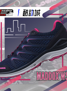 LOWA MADDOX WS 女低帮防水透气山地轻量跑鞋户外徒步鞋520607