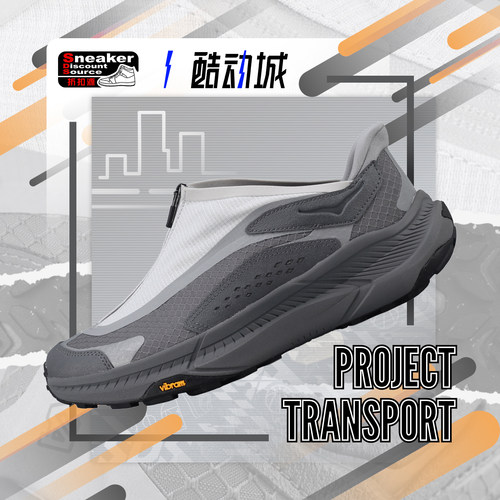 HOKAONEONE男低帮运动休闲鞋
