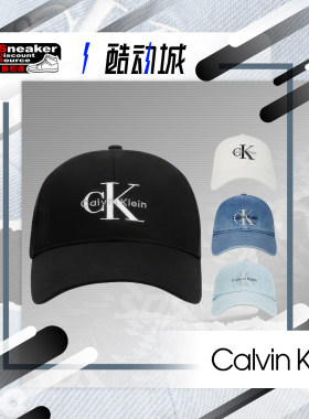 CALVINKLEIN字母纯棉刺绣帽