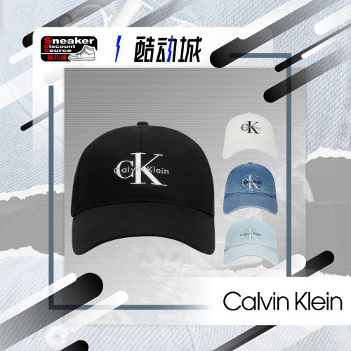 CALVINKLEIN字母纯棉刺绣帽