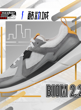 ECCO 爱步 BIOM 2.2 灰白 黑色 男子低帮运动休闲鞋830774 830774