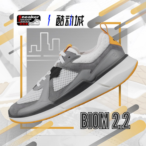 ECCO男子低帮运动休闲鞋