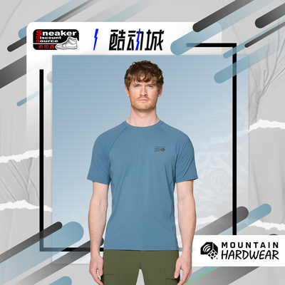 MountainHardwear防晒透气T恤
