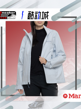 Marmot 土拨鼠 Minimalist pertex 女子轻量级防水透气户外冲锋衣