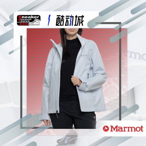 Marmot女子轻量级冲锋衣
