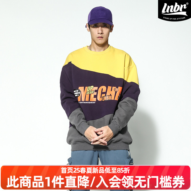lnbr原创潮牌加大拼色size情侣
