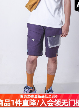 LNBR原创夏季紫色工装短裤潮胖ins透明口袋休闲中裤大码加大