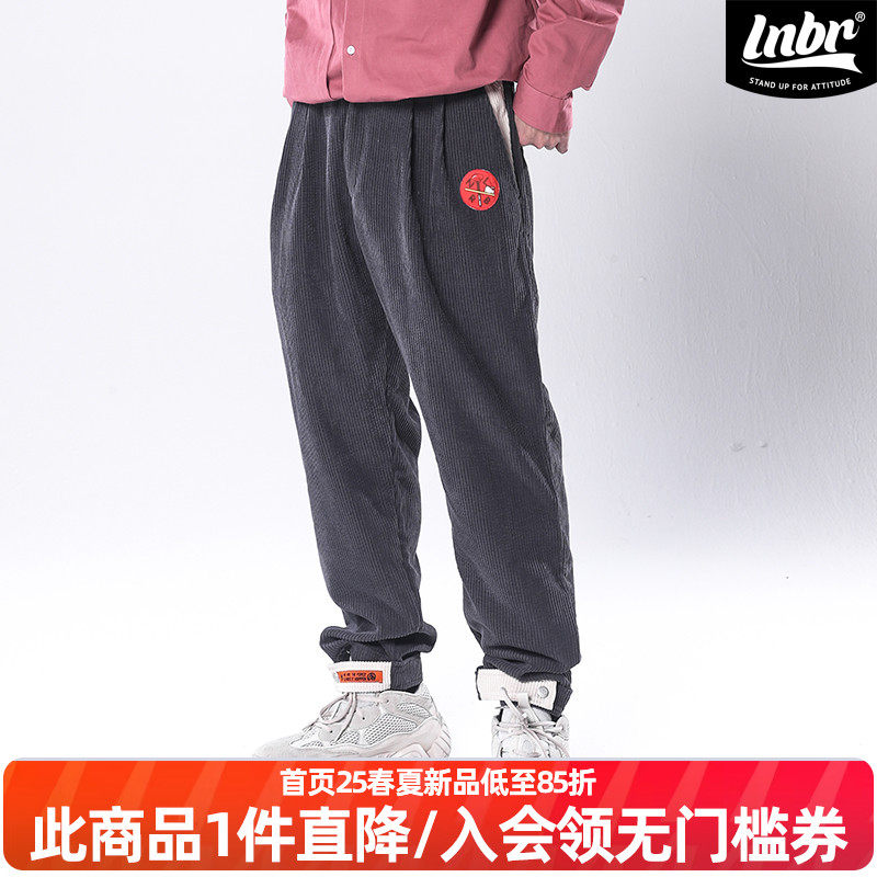 LNBR熊电秋冬灯芯绒灰色收脚休闲长裤宽松百搭束脚裤阔腿裤加大码,男装,休闲裤,淘宝优惠券,粉丝福利购,淘宝优惠卷