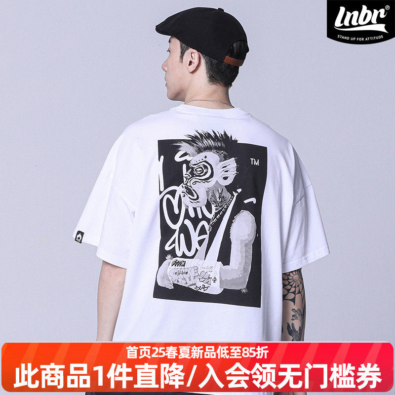 LNBRXshakewell短袖潮青年T恤