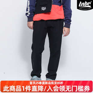 直筒裤 LNBR机能工装 2019新款 男潮牌宽松带包两用可脱卸休闲裤 裤