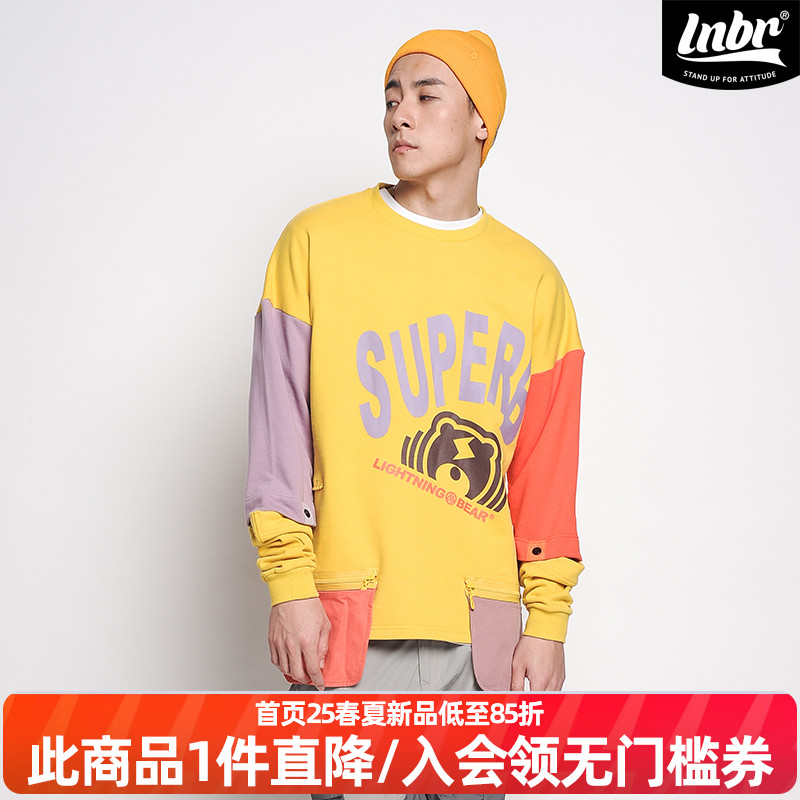 lnbr圆领卫衣春装国潮原创可拆