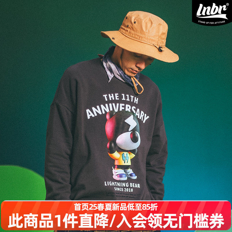 LNBR原创秋冬新品渐变小熊印花圆领套头卫衣加绒宽松情侣大码潮