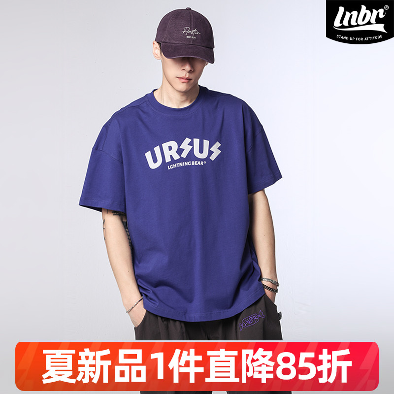 LNBR国潮25夏季新品蓝色字母印花短袖oversize宽版男女同款T恤