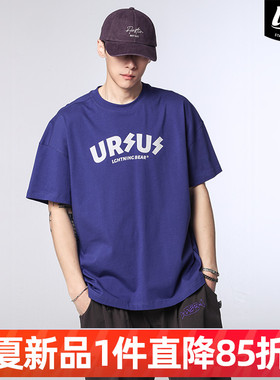 LNBR国潮25夏季新品蓝色字母印花短袖oversize宽版男女同款T恤
