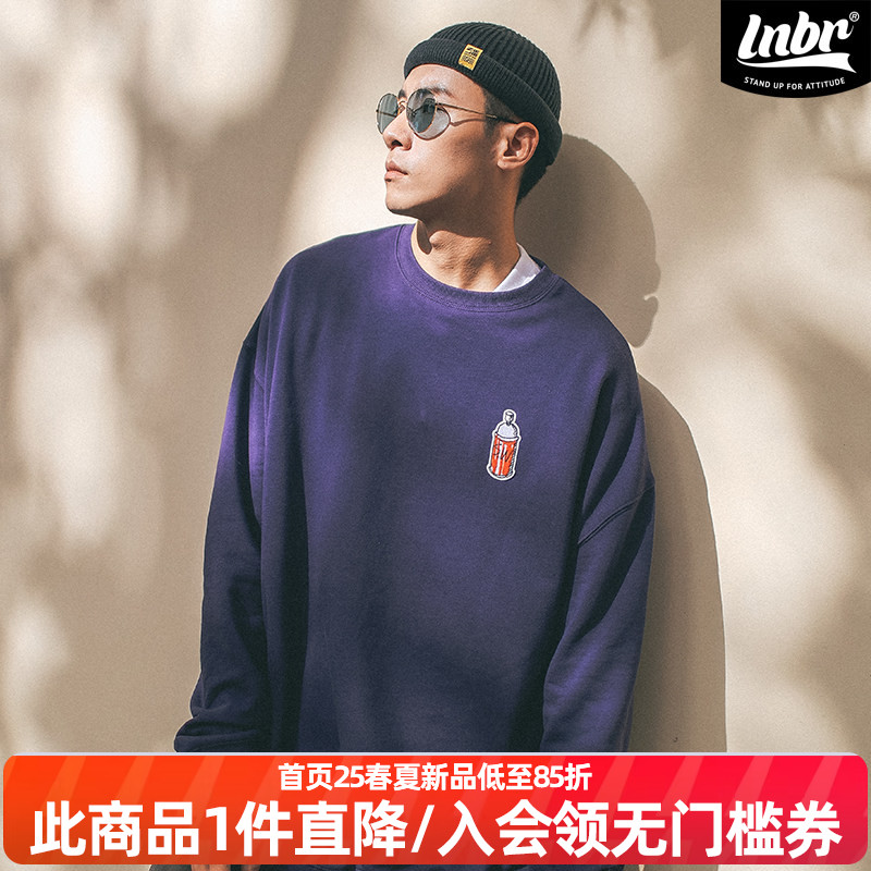 LNBR X ShakeWell联名涂鸦喷漆印花套头卫衣男女街头休闲圆领卫衣