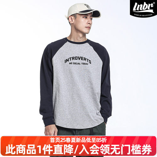 LNBR熊电24秋新品“introverts”性格内向i人插肩袖长袖T恤