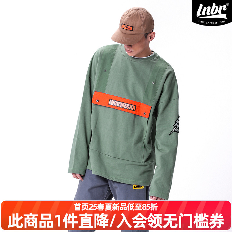 春秋套头LNBR新款男潮薄款圆领