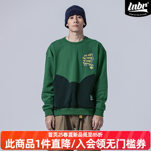 oversize上衣大码 拼色大口袋加绒圆领卫衣男女情侣款 新品 LNBR冬季