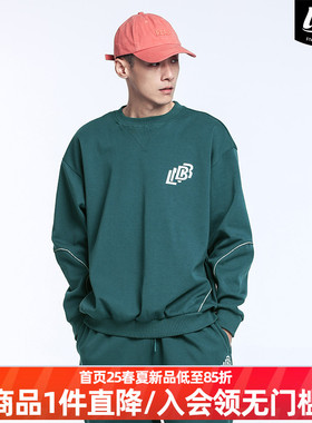 LNBR24秋新品墨绿色美式反光条字母印花卫衣宽松圆领上衣套装大码
