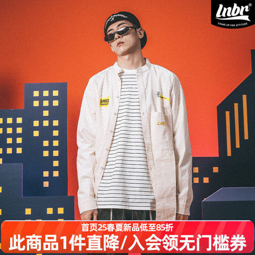 秋新品潮流立领大码休闲衬衫立领