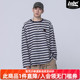 条纹长袖 T恤男美式 休闲宽松上衣情侣款 LNBR国潮24SS春新品 加大码