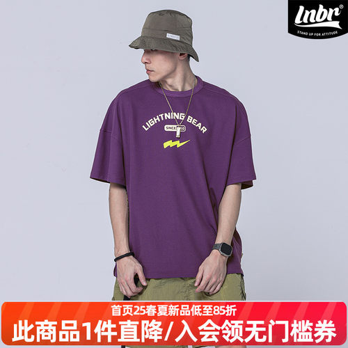 宽松短袖T恤lnbr潮流青年