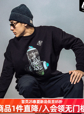 LNBR X ShakeWell联名嘻哈黑色喷漆罐印花套头卫衣嘻哈街头上衣潮