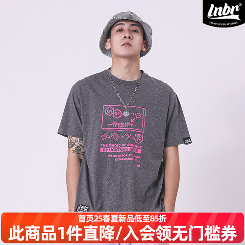 lnbr夏季新品灰色潮牌印花t恤