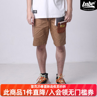 男大码 LNBR熊电卡其色不规则拼色休闲短裤 口袋包可脱卸宽松五分裤