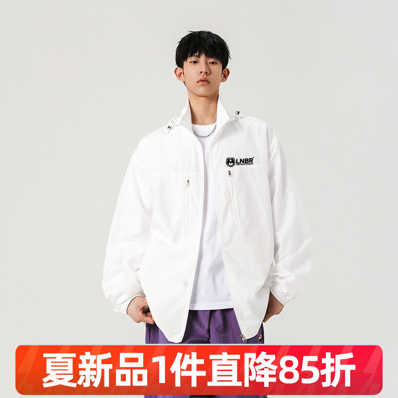 男士夏季轻薄户外钓鱼连帽防晒服外套