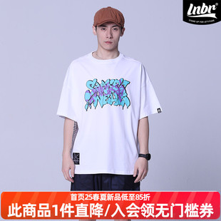 夏季 lnbr well联名款 shake 涂鸦印花白色休闲T恤宽松潮流百搭潮