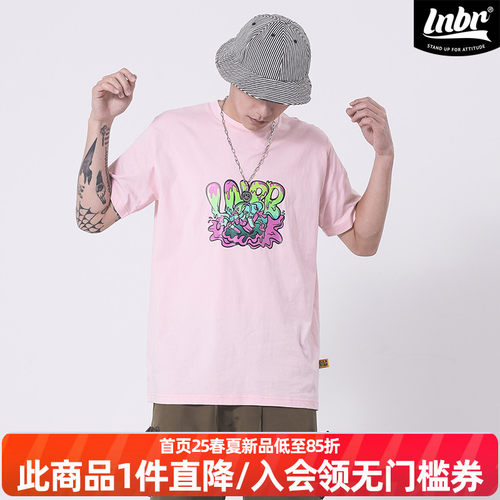 涂鸦lnbr2021ss印花短袖t恤