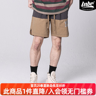 大码 LNBR原创23SS夏拼色休闲短裤 五分运动裤 短裤 宽松潮流百搭工装