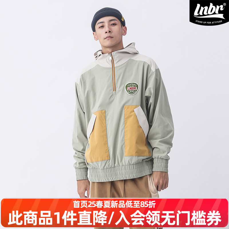 lnbr原创设计师款连帽机能风卫衣