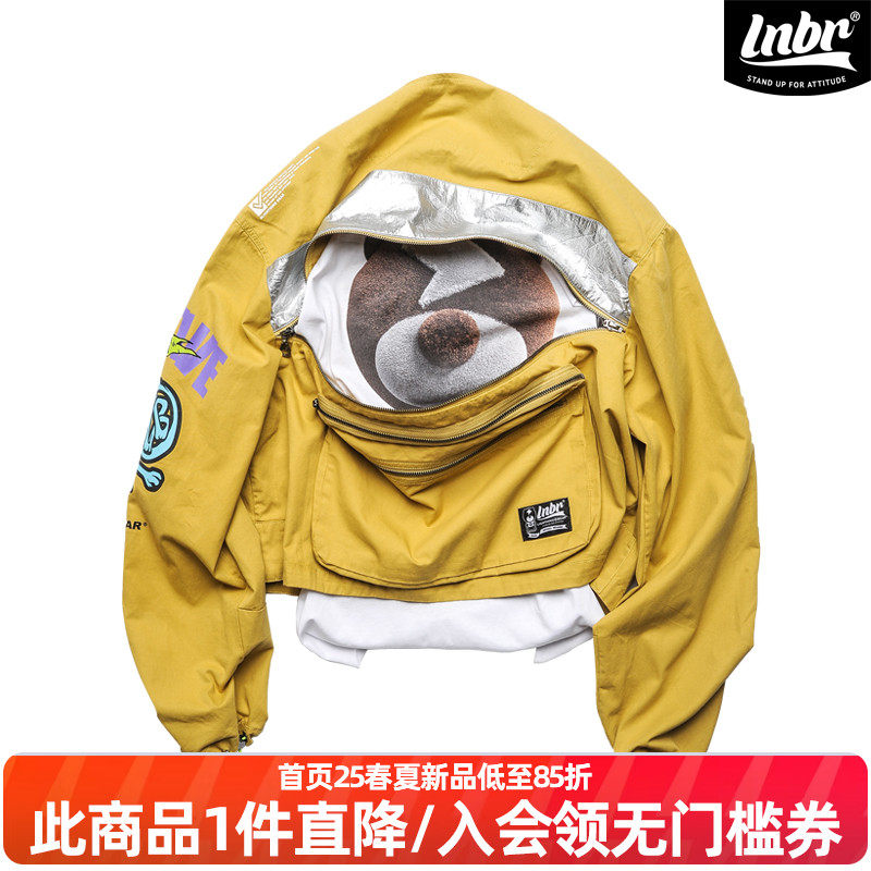 LNBR漫画字母拼接短款外套多拉链口袋上衣夹克潮流时尚,男装,夹克,淘宝优惠券,粉丝福利购,淘宝优惠卷
