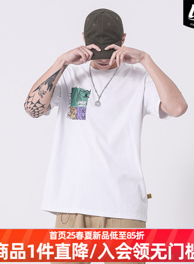 LNBR熊电2021SS卡通趣味印花T恤男潮牌圆领加大码白色短袖