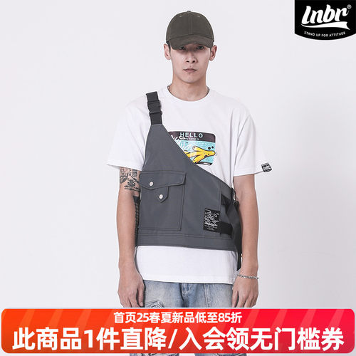 LNBR X ShakeWell国潮联名单肩设计口袋工装马甲宽松机能风
