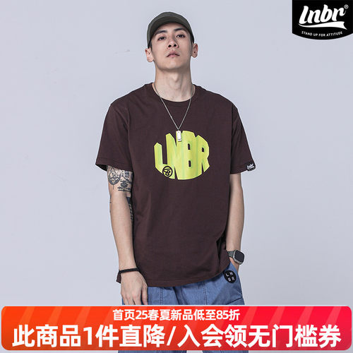 宽松短袖T恤lnbr潮牌青年