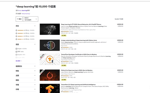 MIT天才校友团队 udacity/udemy 课程证书辅导 udacity/udemy学习