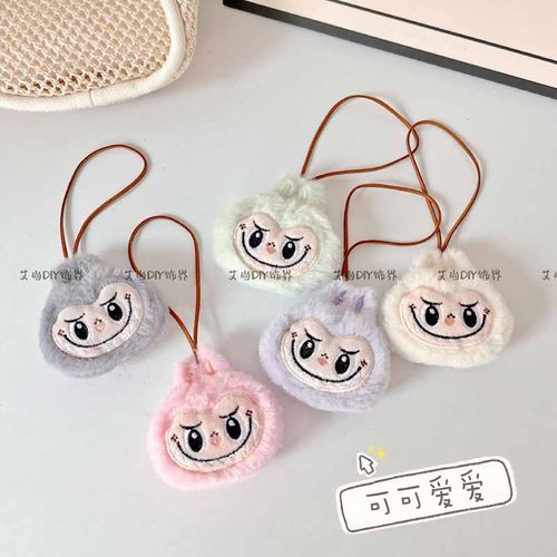 网红泡泡马特拉布布毛绒公仔挂件